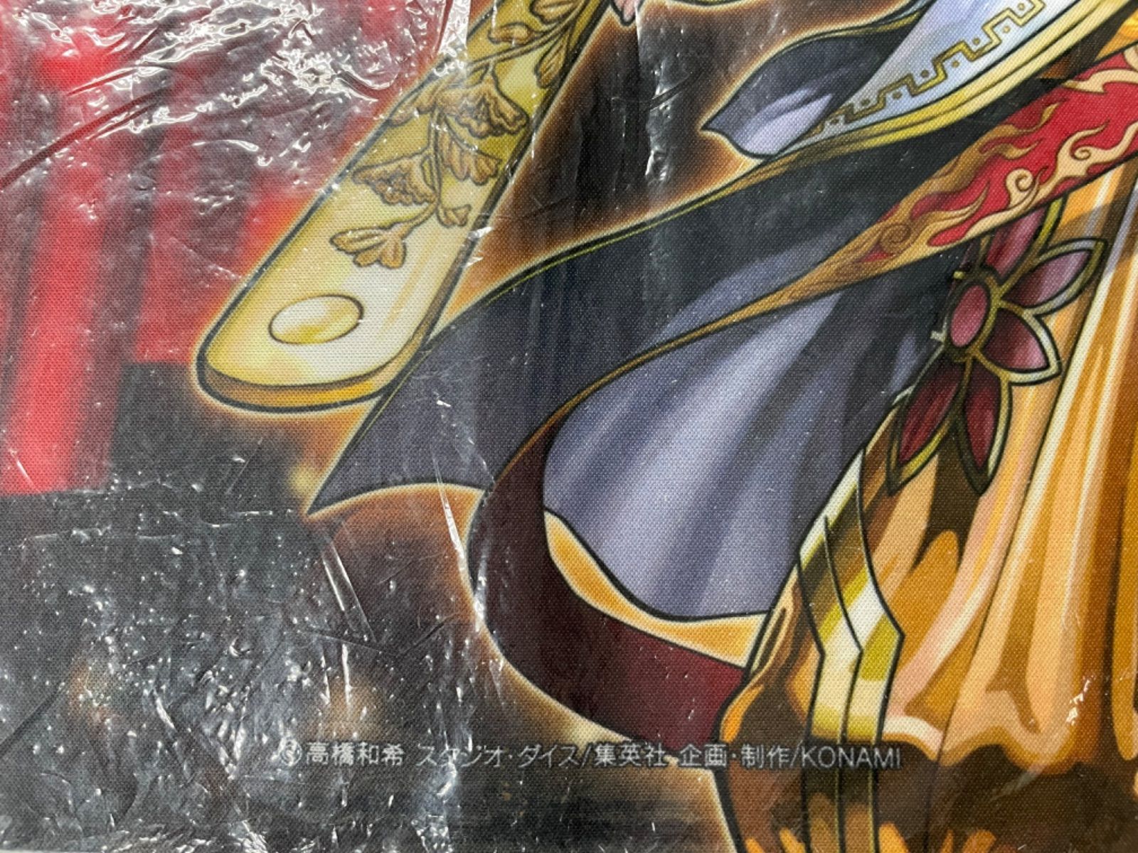 遊戯王 未開封 陰陽神クズノハ プレイマット WCS2015 外装つき
