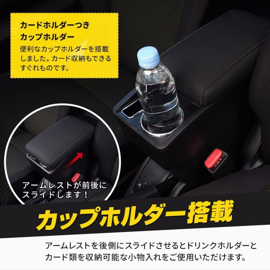 ジムニー ジムニーシエラ