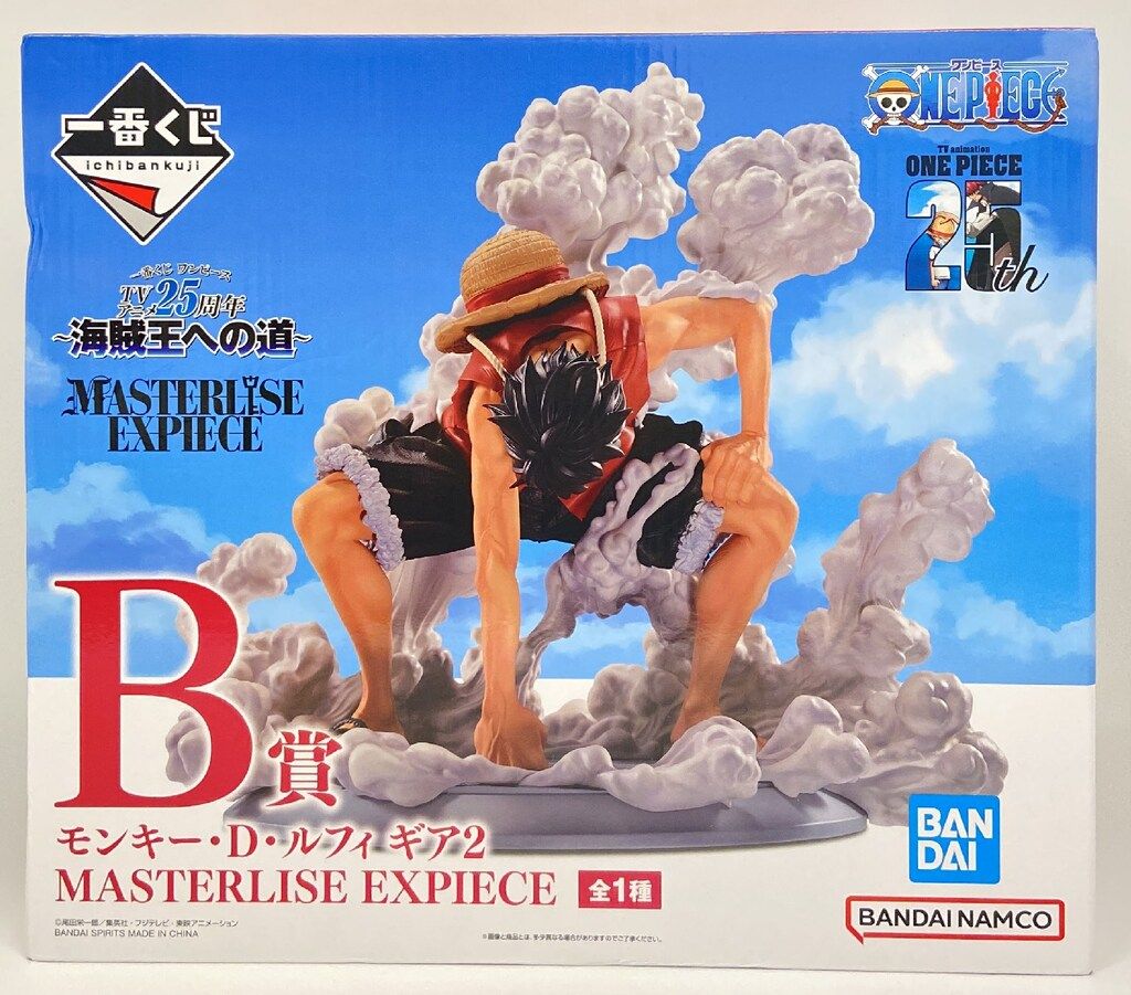 BANDAI SPIRITS 一番くじ ワンピース TVアニメ25周年 海賊王への道 B賞 モンキー D ルフィ ギア2 MASTERLISE EXPIECE