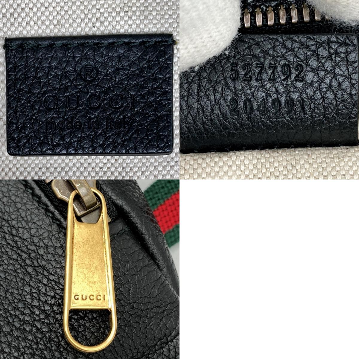 超美品 GUCCI グッチ シェリーライン ウエストバッグ ボディバッグ
