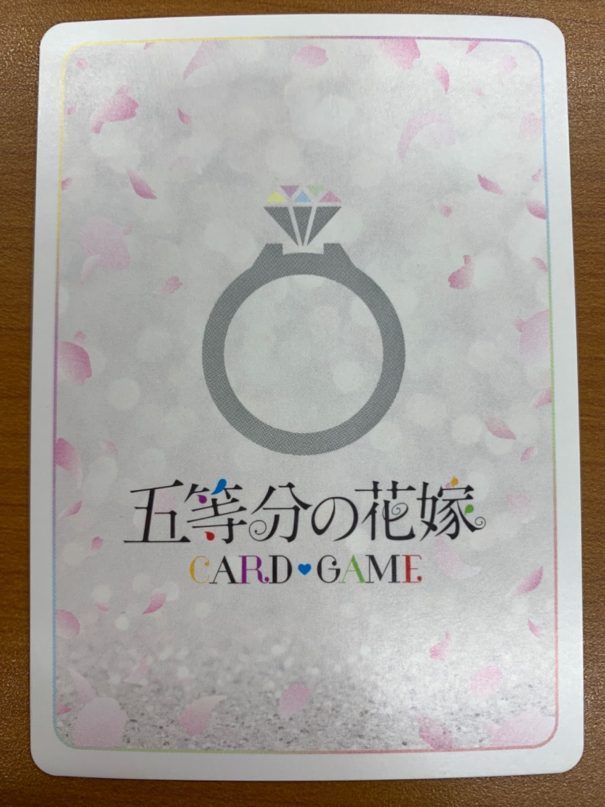 状態A 昂る想い 中野 一花 SSP サイン GYC-BP4-001P1 五等分の花嫁