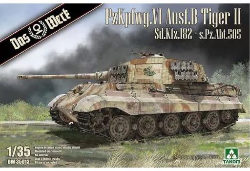 プラモデル 1 35 VI号戦車B型 ティーガーII Sd.Kfz.182 第505戦車大隊 USCDW35013