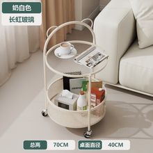 耳のような持ち手付