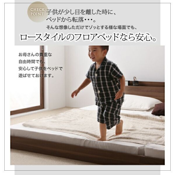 お掃除もラクチン