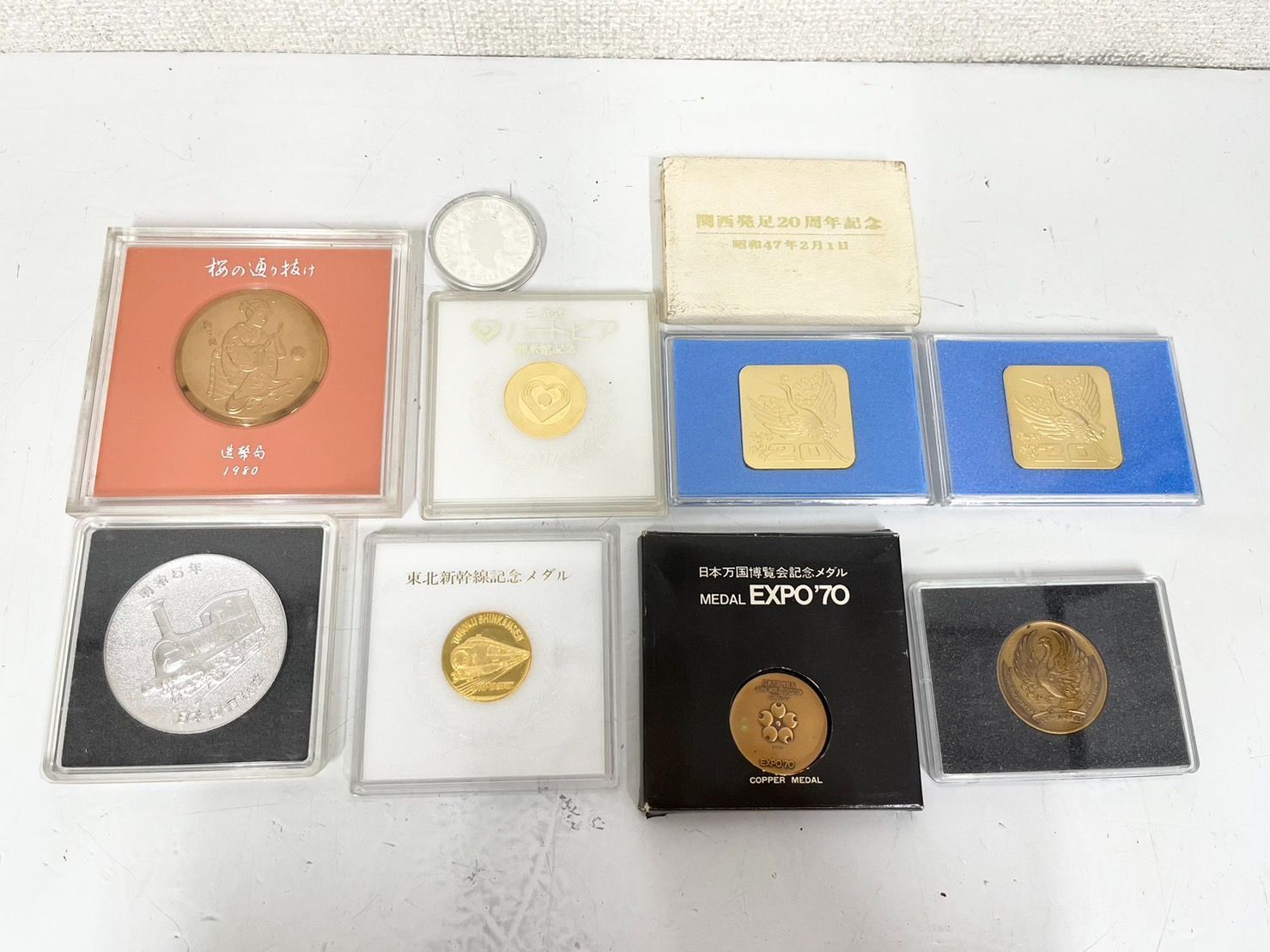 桜の通り抜け記念メダル 日本国有鉄道メダルなどまとめ - 旧貨幣