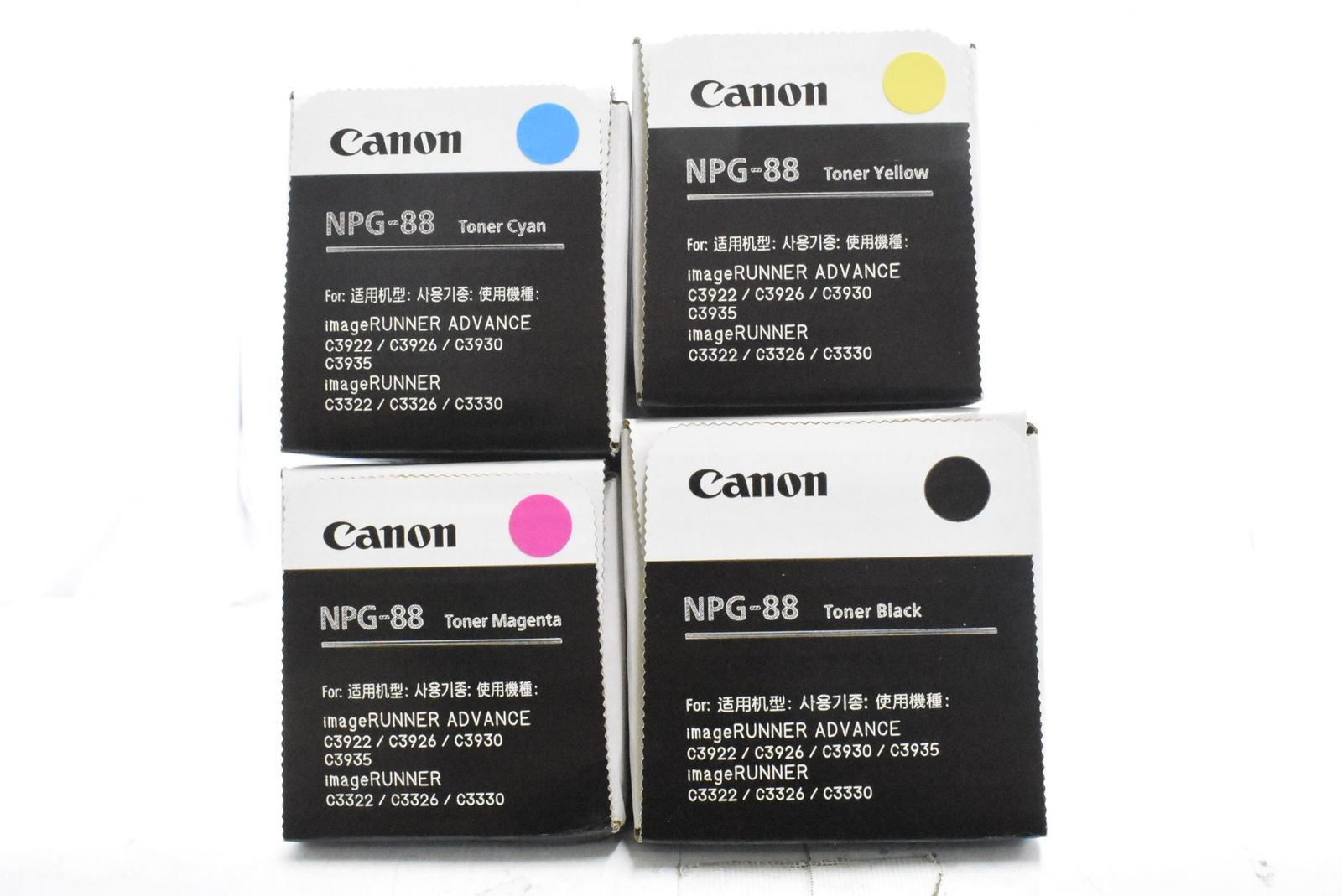 ♥ CANON 純正 トナー NPG-88 4色 シアン マゼンタ イエロー ブラック キャノン ITUWEK5C0D18-D-N28-byebye