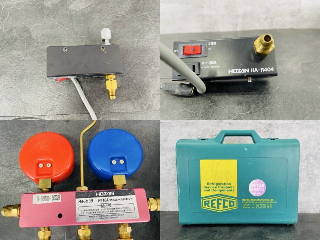 ROTARY VANE ロータリーベーン 電動真空ポンプ マニホールドゲージ 1240001026676_1.jpg