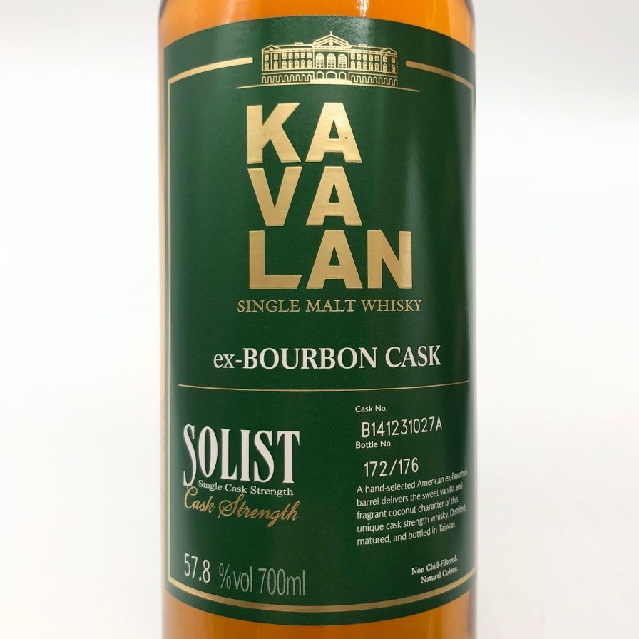 カバラン ソリスト バーボンカスク 700ml 57.8% KAVALAN【J】 - メルカリ 