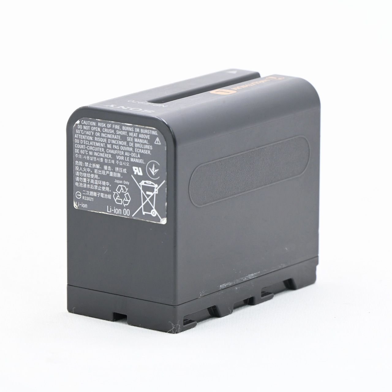 純正品 SONY バッテリーパック NP-F970 中古品 B30-20
