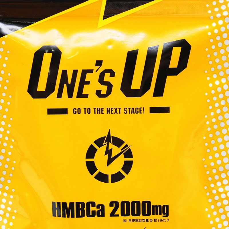 ピュアレス ワンズアップ One's up 36.9g 90粒 5袋セット 期限 ピュアレス ワンズアップ One's up 36.9g 90粒 5袋セット 期限