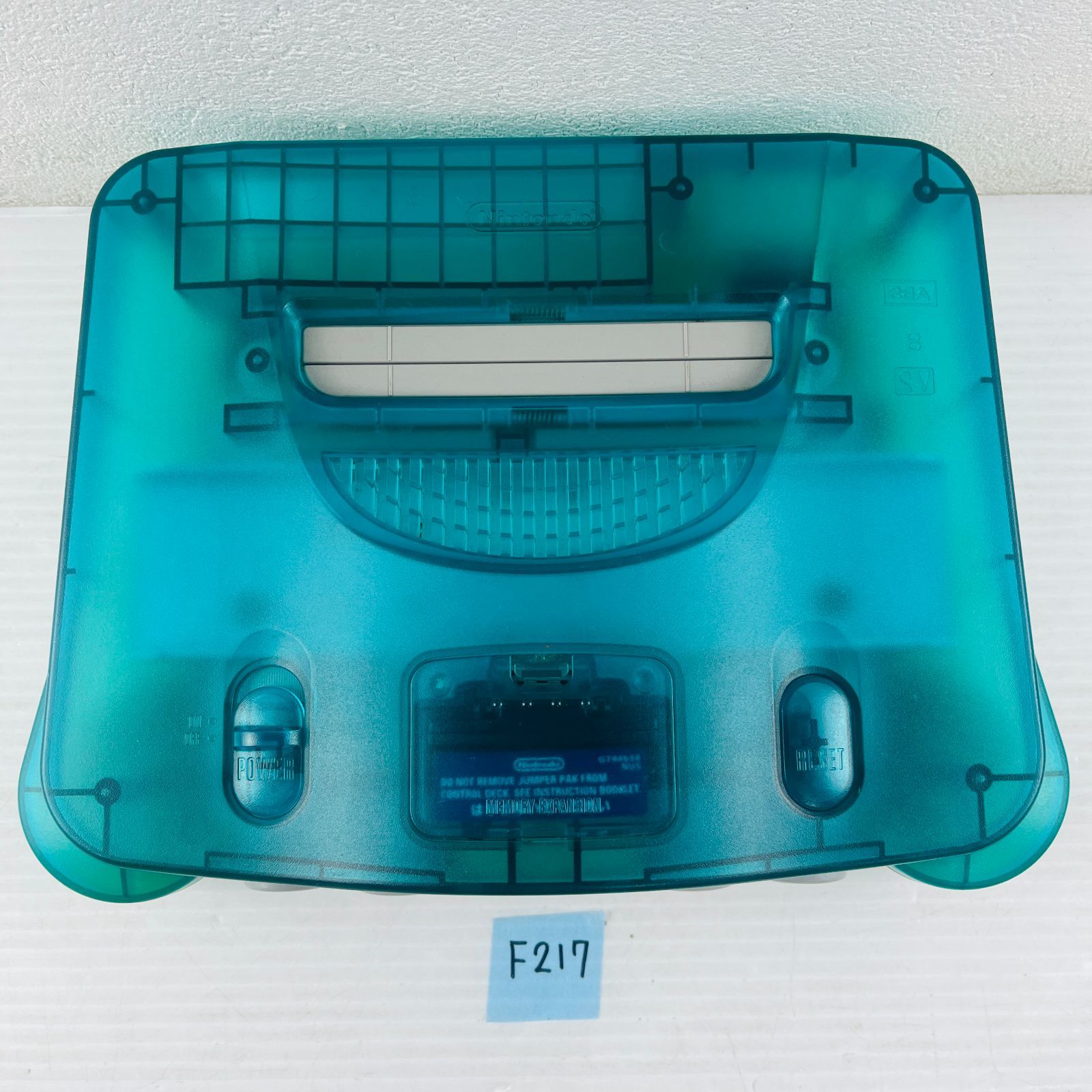 (未使用･未開封品)　ニトロゲームス パック tu1jdyt MAXGAMES JANT-01BK Newニンテンドー2DSLL専用ストレッチ