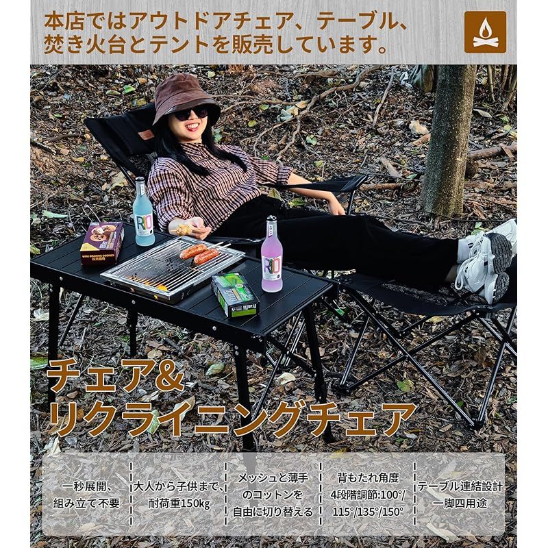 四季適用 収納袋付