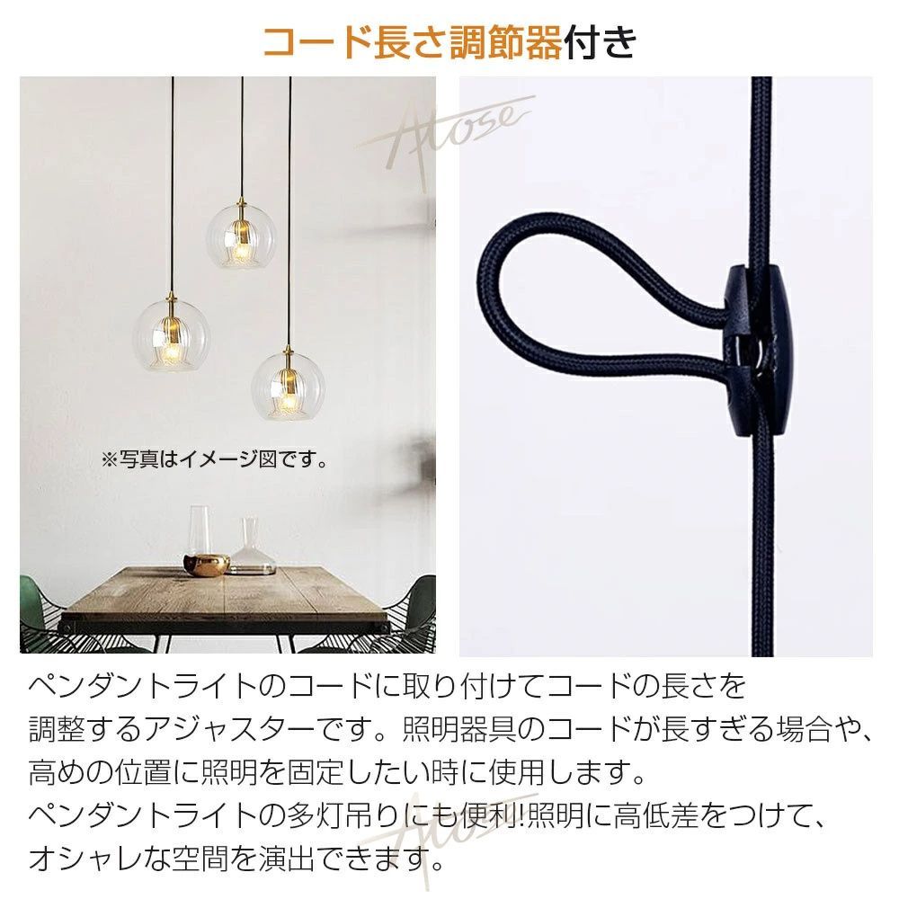おしゃれ照明 吊り下げ