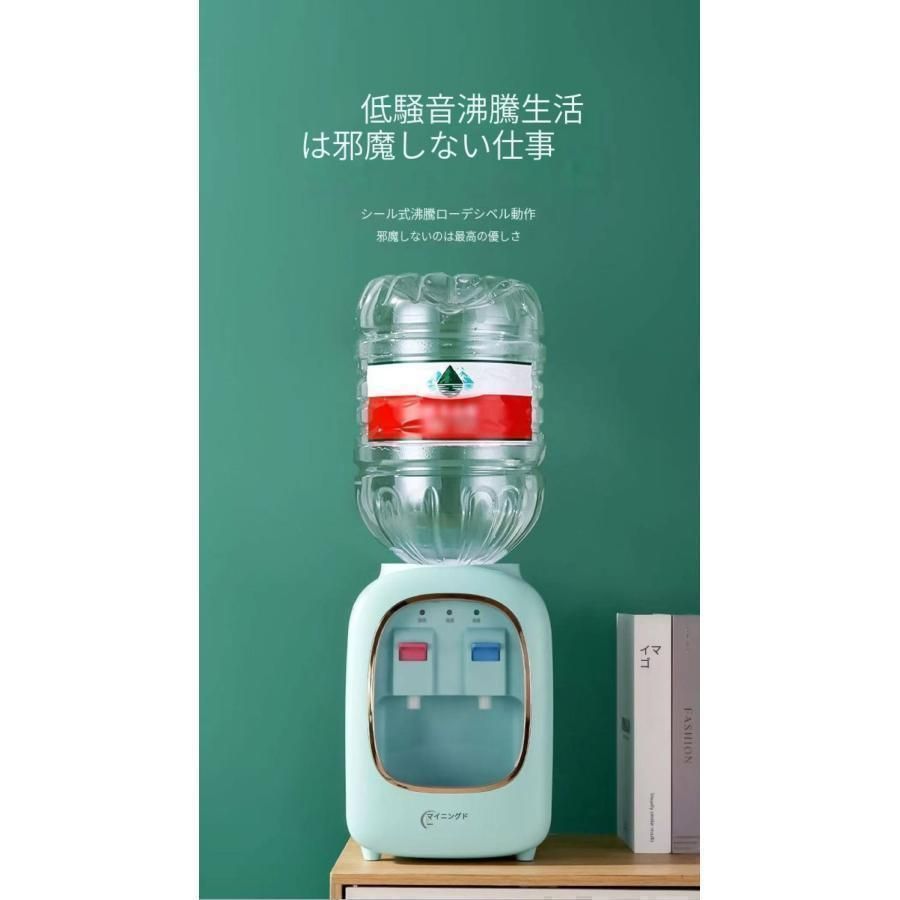 山善 ウォーターサーバー YWS-2 0414Z 山善 ウォーターサーバー YWS-2