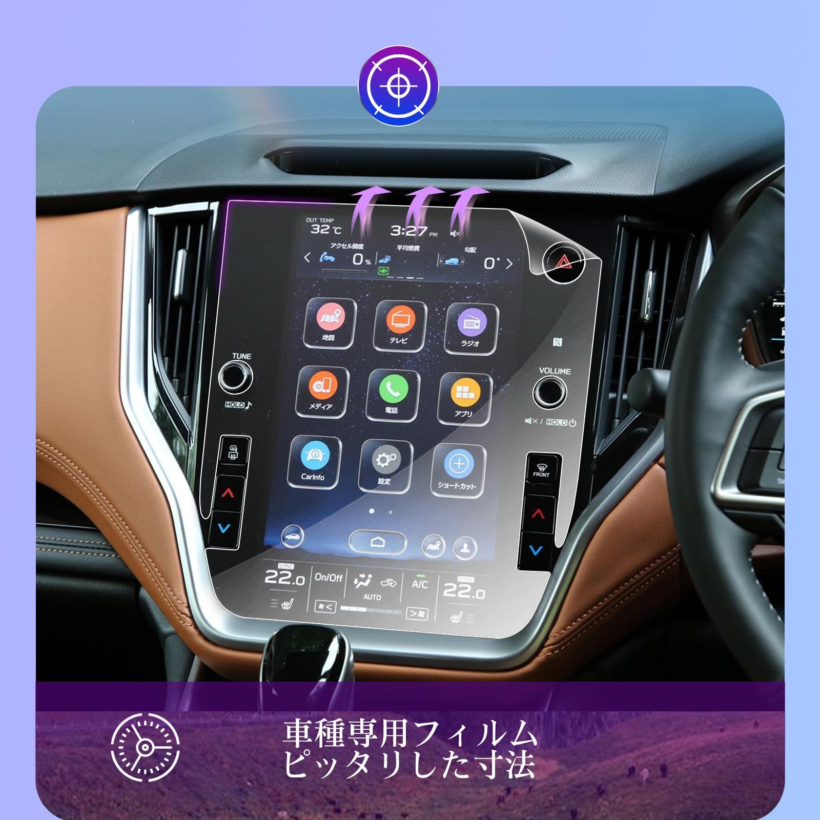 レガシィアウトバック bt5