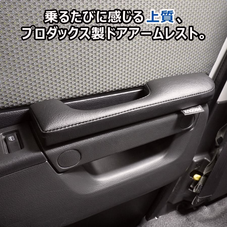 400系 タウンエース