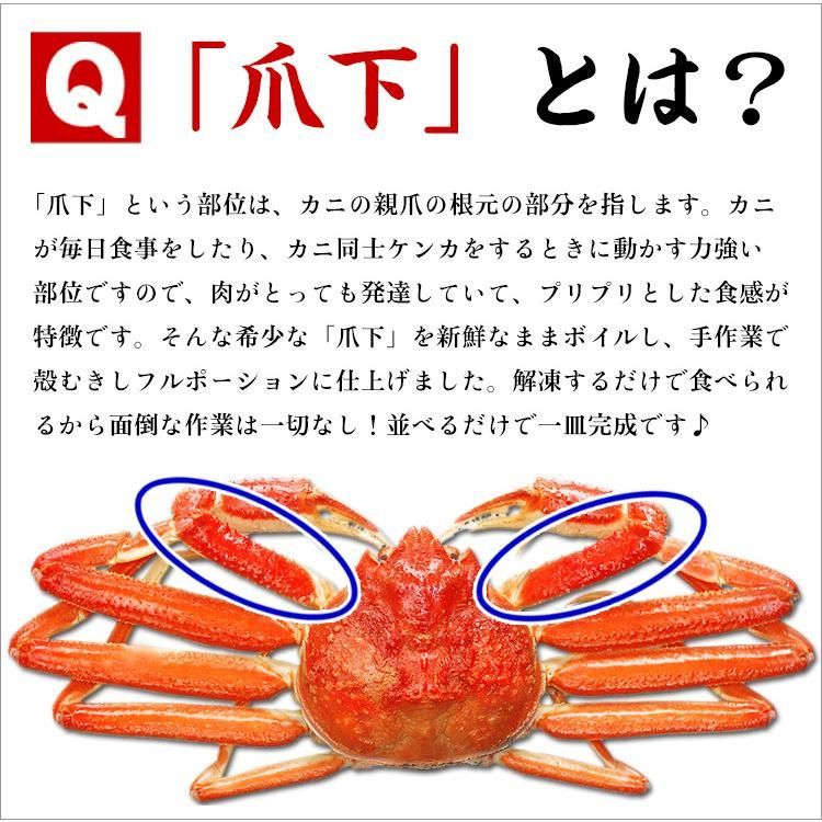 カニ丼 サラダ