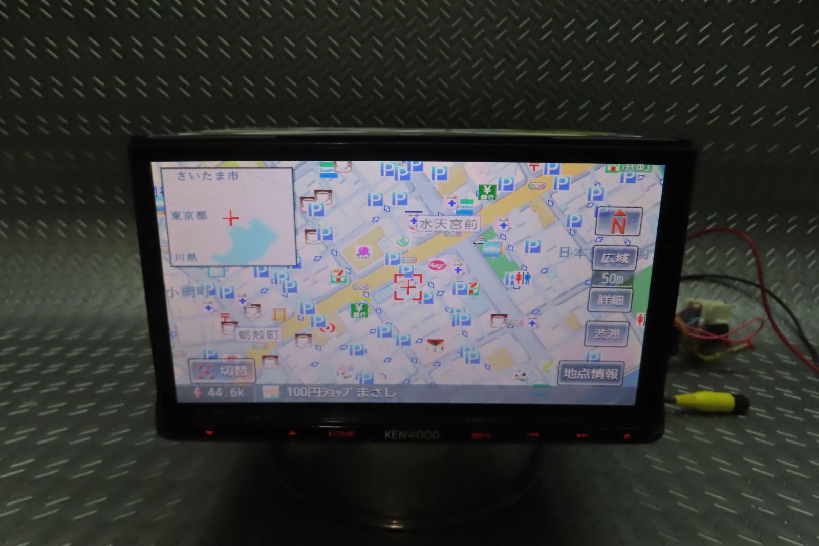 完動品保証付 W6235|ケンウッド メモリーナビ MDV-X701 TV地デジフルセグ内蔵 Bluetooth内蔵 TV視聴OK ロック解除済