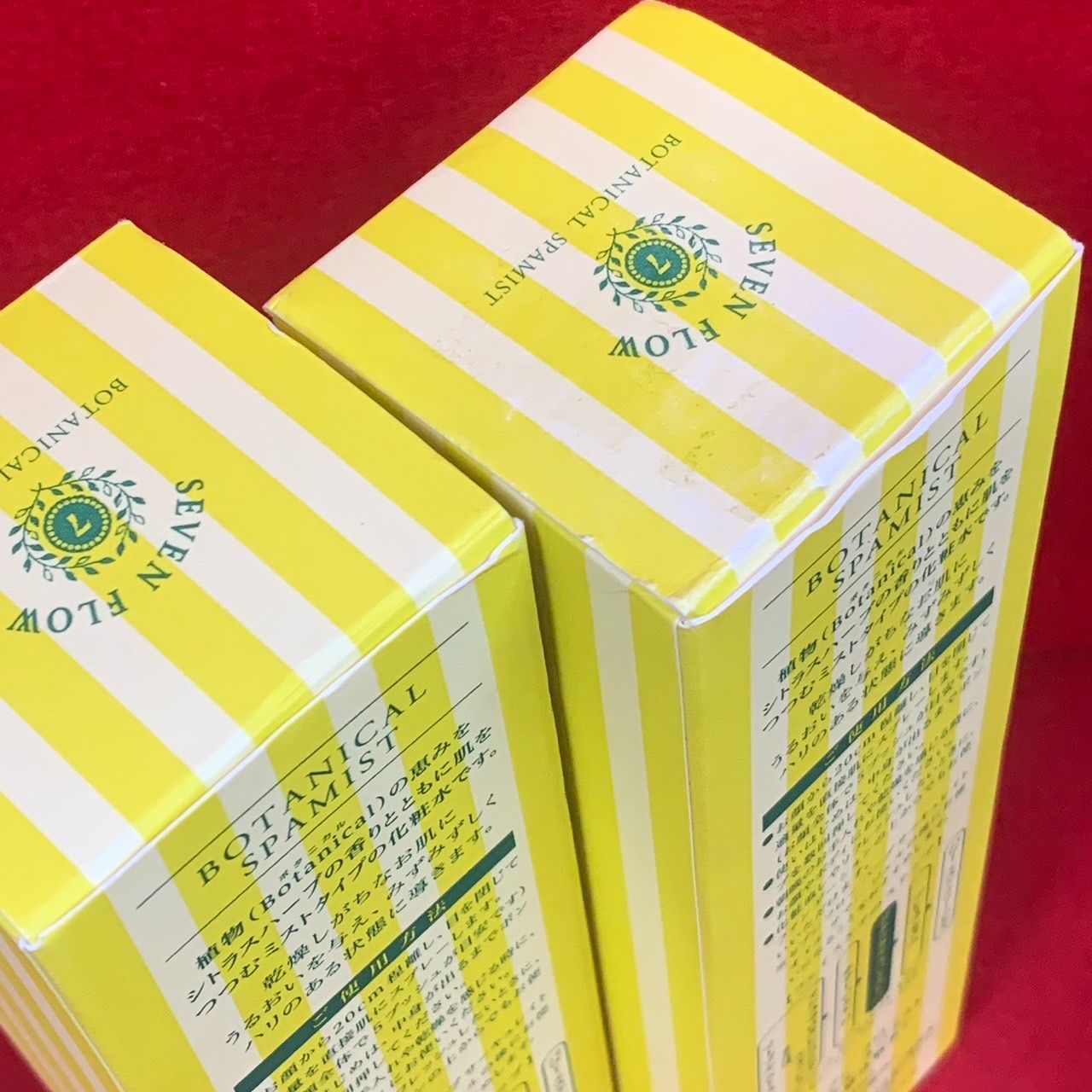 セブンフロー ボタニカルスパミスト ミスト状化粧水 160ml×2本セット K 