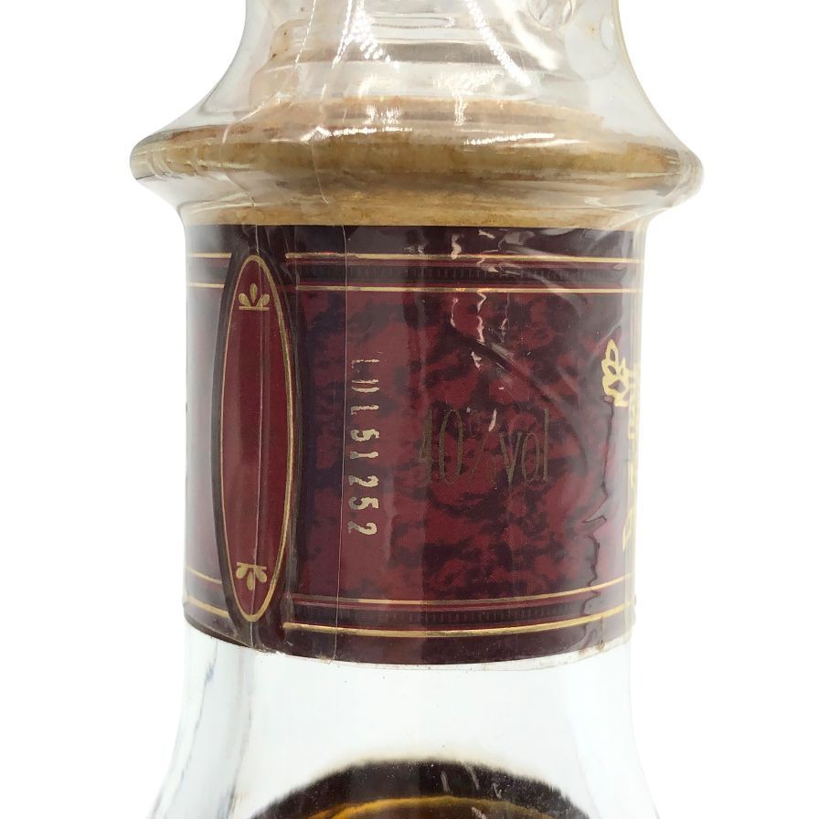 カミュ リザーブ ド フォンダール コニャック 700ml 未開栓 - メルカリ