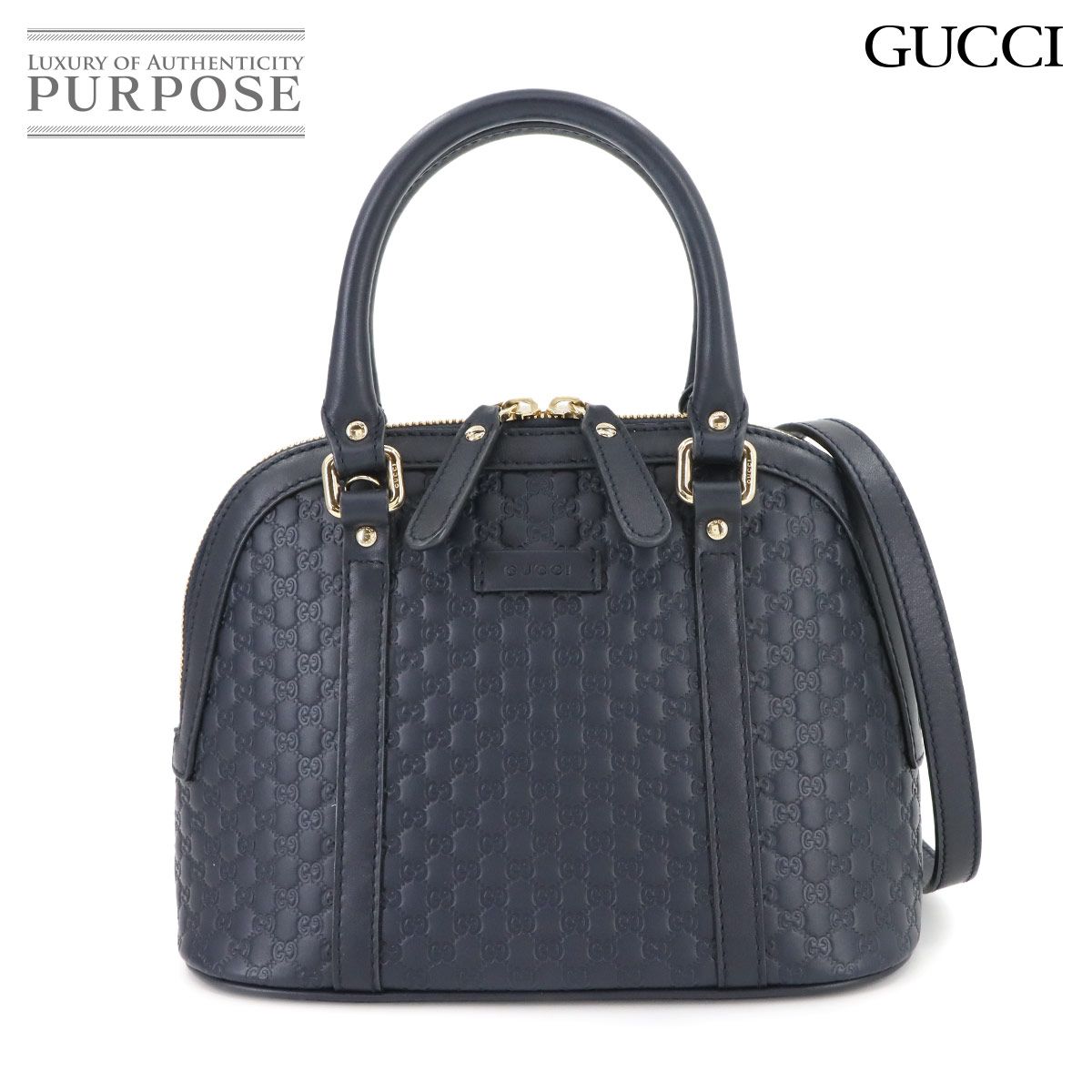 未使用 展示品 グッチ GUCCI グッチシマ 2way ハンド ショルダー 