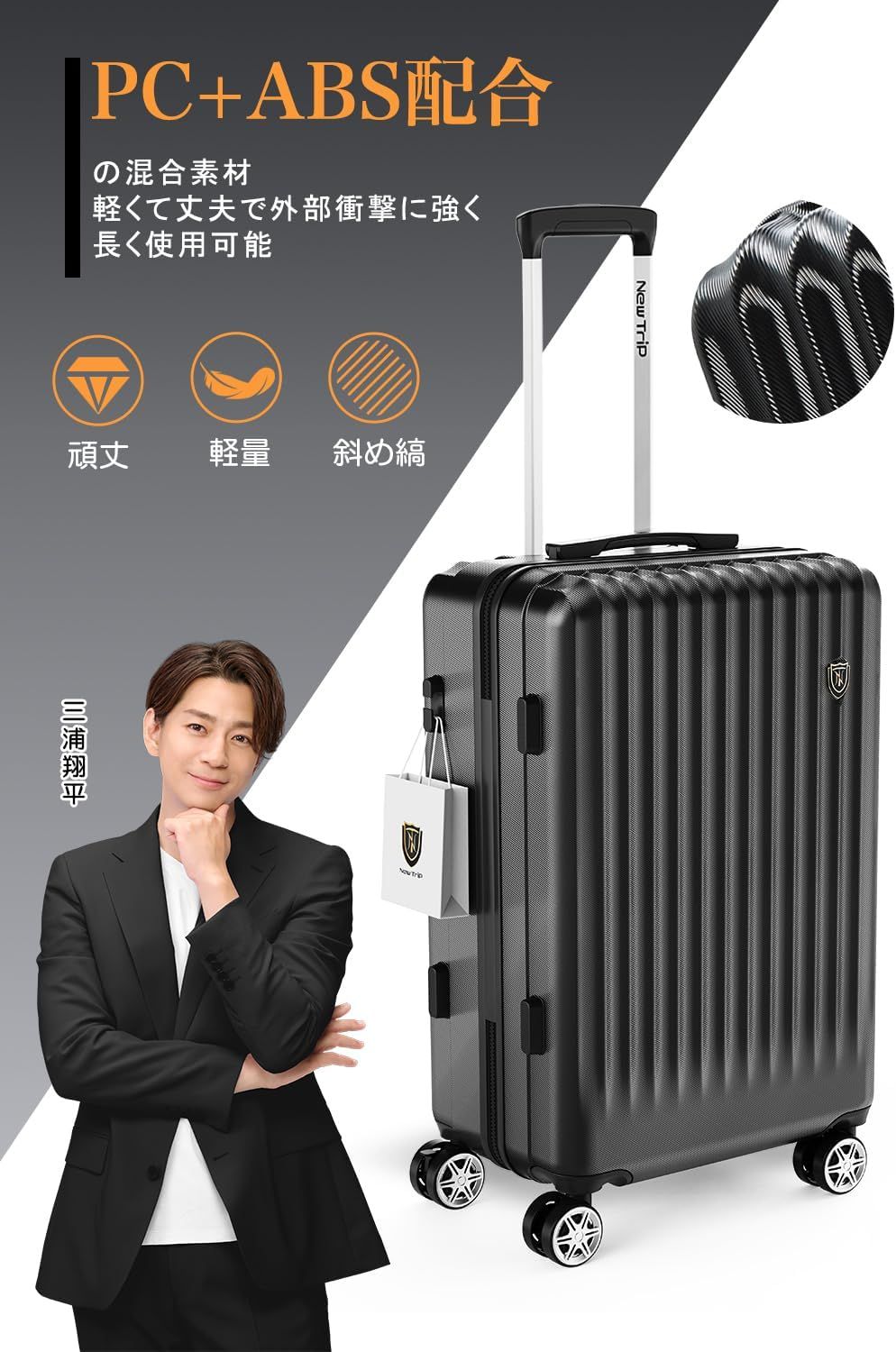 スーツケース L 機内持ち込み キャリーケース 軽量 大型 ファスナータイプ スーツケース lサイズ ファスナー」の人気商品一覧 | 安い商品を通販