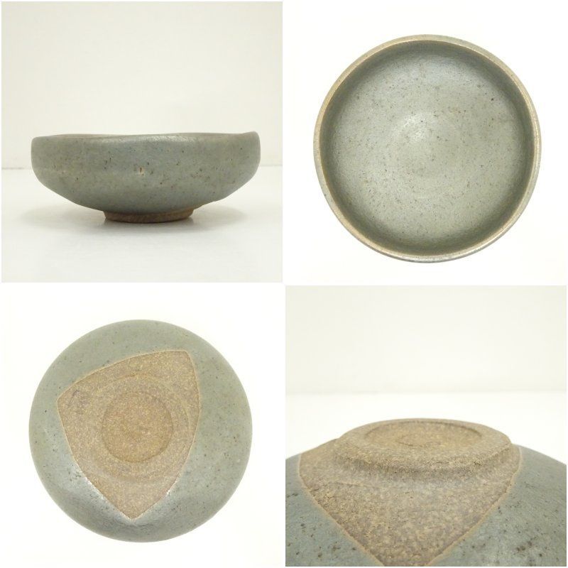 益子焼 河原健雄造 窯変馬盥茶碗（共箱） 茶道 抹茶 おしゃれ 抹茶茶碗