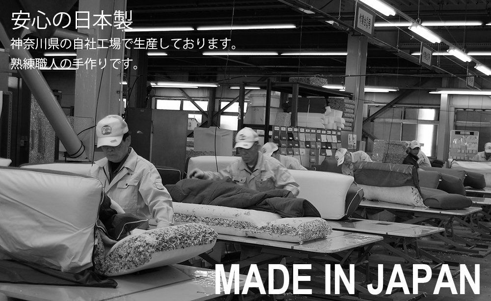 カバーが洗える 堕落チェア