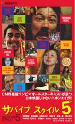 ロンググッドバイ　DVD 5巻セット　レンタル版　浅野忠信 Amazon.co.jp: ロング グッドバイ [レンタル落ち] 全5巻セット