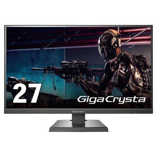 極美品 IODATA ゲーミング モニター GigaCrysta 240Hz｜ディスプレイ 