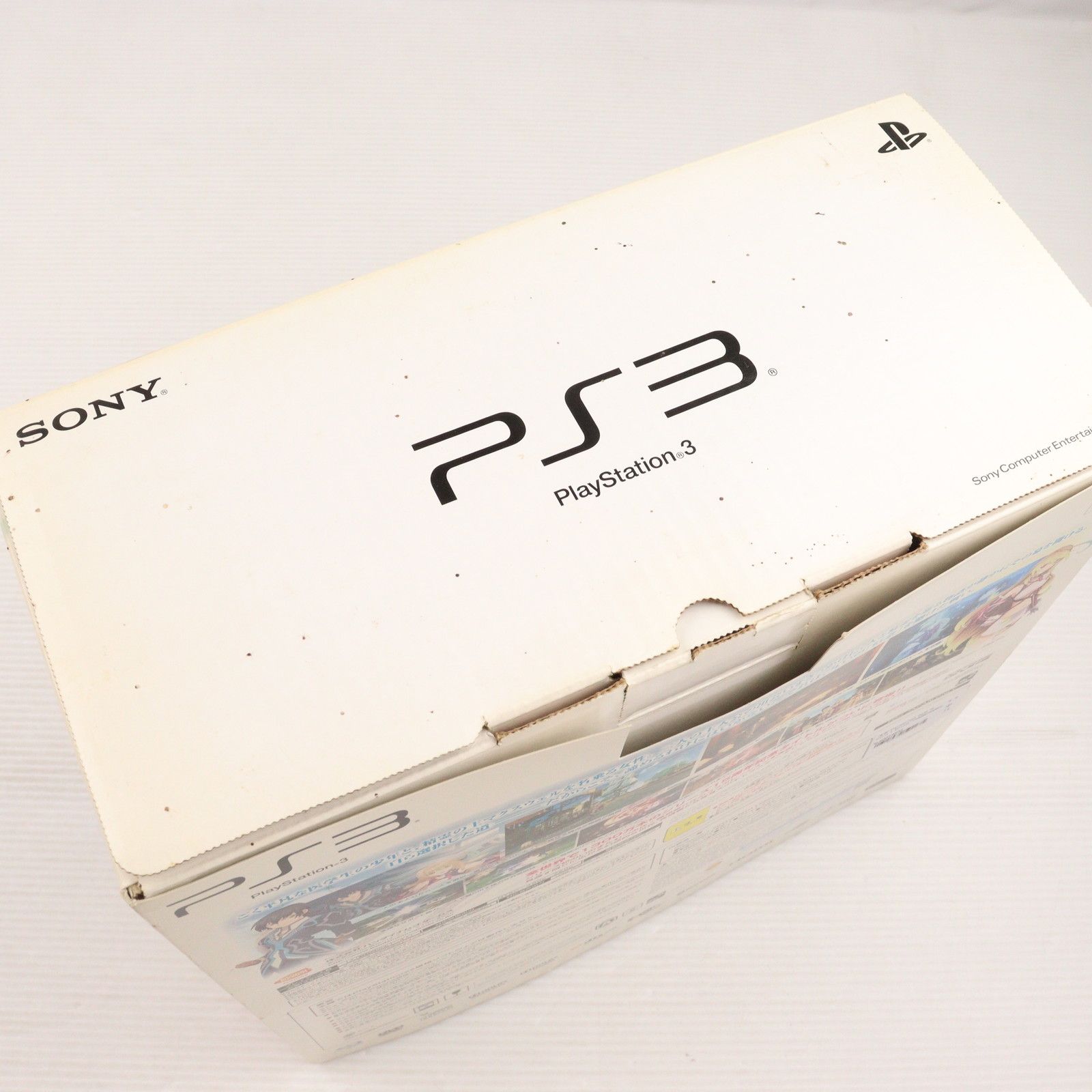 本体) PlayStation 3 TALES OF XILLIA X Edition