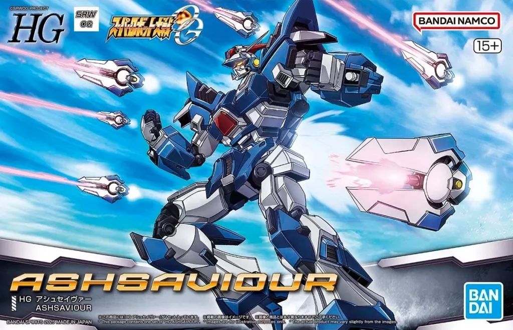 HG アシュセイヴァー 「スーパーロボット大戦OG」 [5068573] BANDAI バンダイ HG スーパーロボット大戦OG アシュセイヴァー