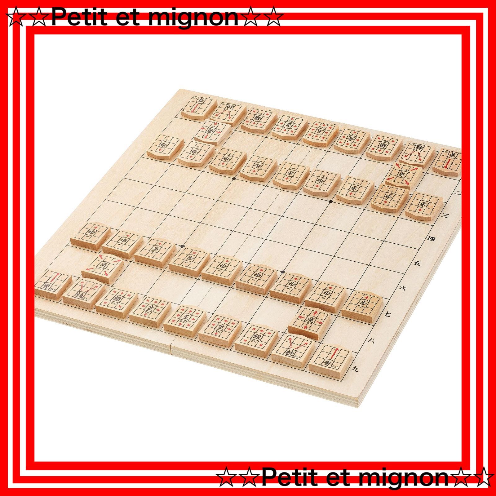 【即日発送】PUBLISHING) くもん出版(KUMON スタディ将棋 知育玩具 おもちゃ 初心者から 5歳以上 WS-33