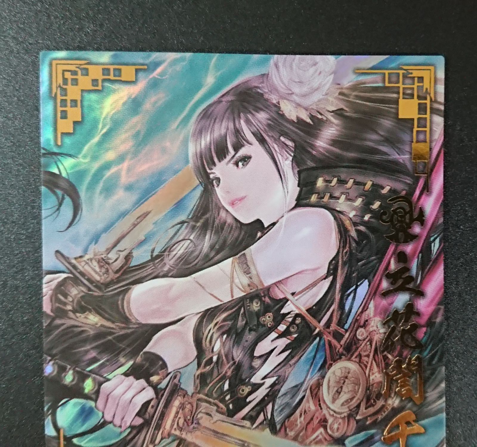 K0211　戦国大戦のカード（専用出品） 戦国大戦 他066 C荒木氏綱 - メルカリ