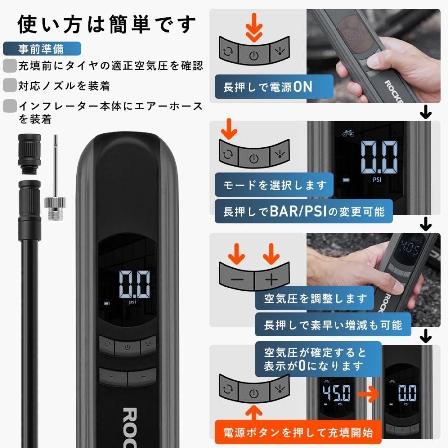 スリム 自転車