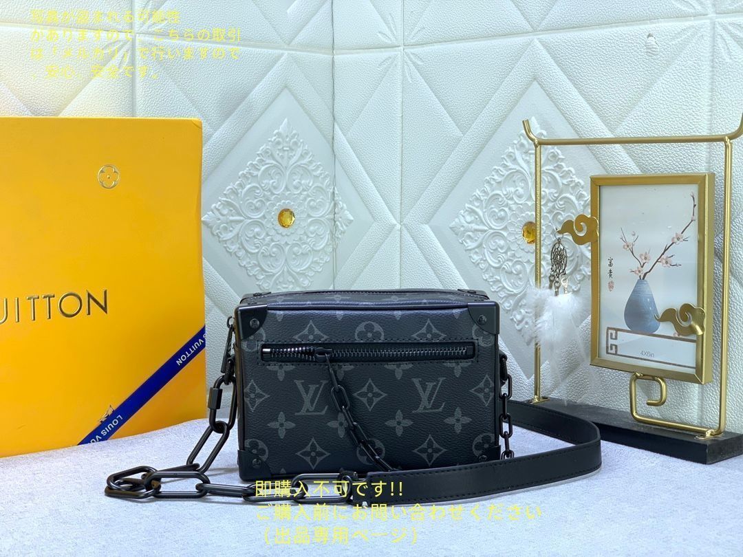 Louis Vuitton モノグラム ショルダーバッグ ルイヴィトンモノグラム ルイヴィトン ショルダーバッグ モノグラム