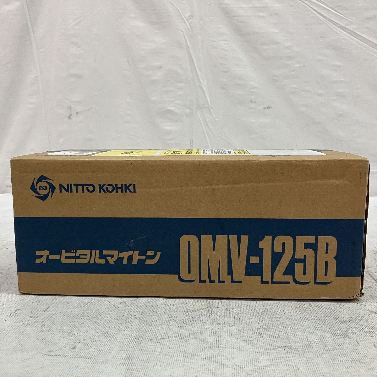 オービタルマイトン OMV-125B