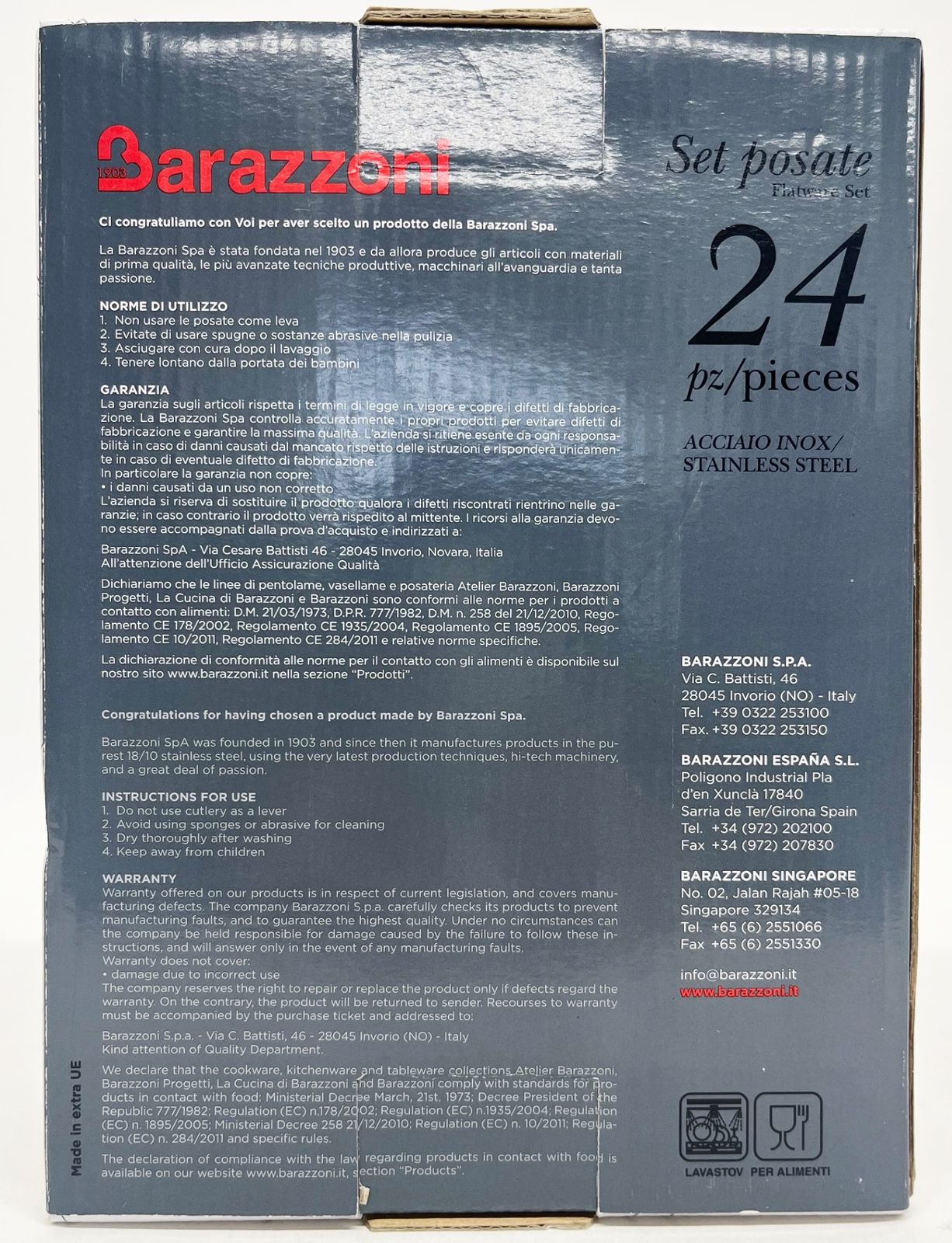 Barazzoni カトラリーセット ステンレス 24本セット スプーン フォーク ナイフ ティースプーン 711900024 バラゾーニ 未開封品 R2505-290 Barazzoni カトラリーセット ステンレス 24本セット スプーン