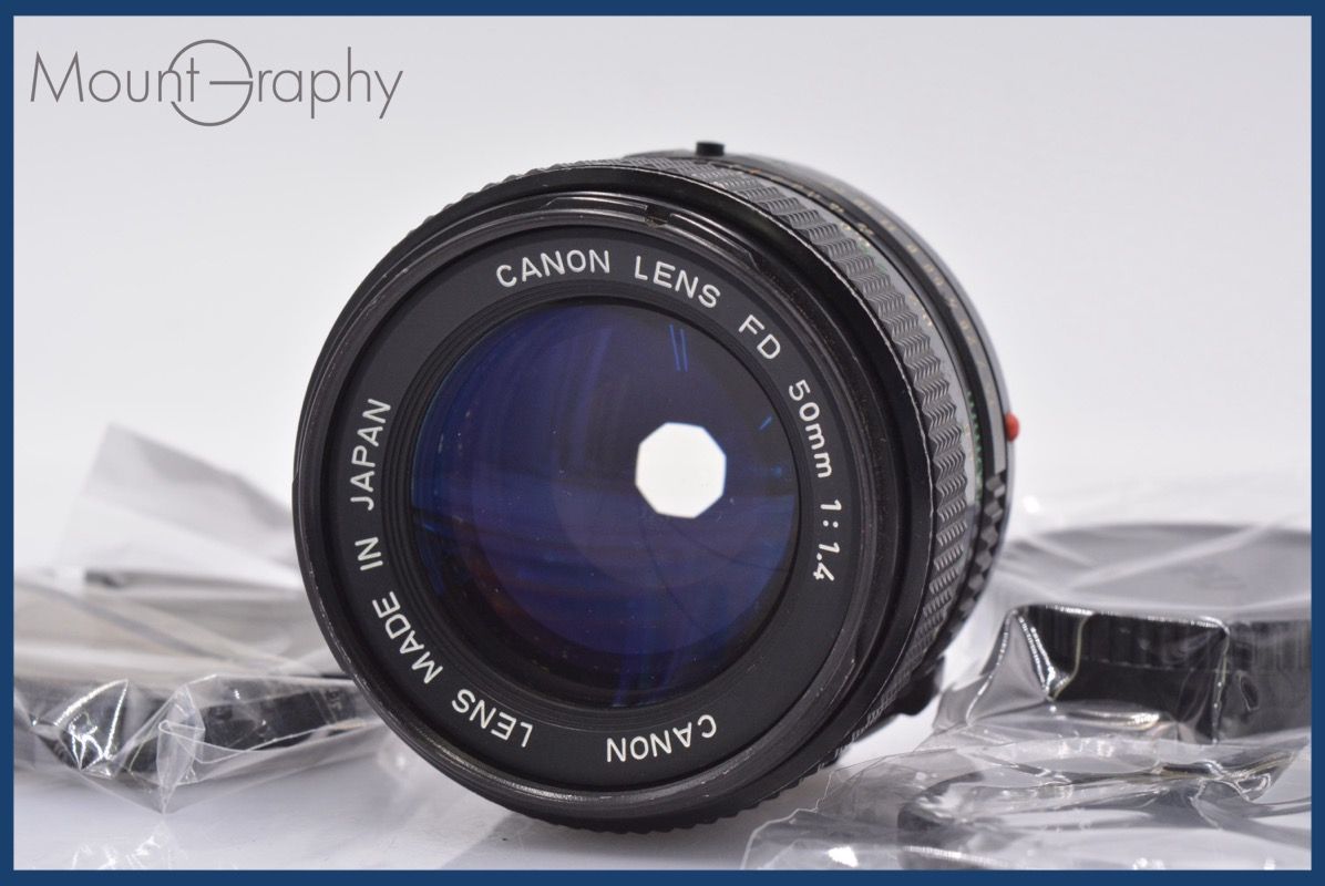 PENTAX スターレンズ 望遠単焦点レンズ FA645 300mmF4EDIF 645マウント 645サイズ・645Dサイズ 26515 PENTAX 広角~標準単焦点レンズ FA645 45mmF2.8 645マウント 645サイズ・645Dサイズ 26335