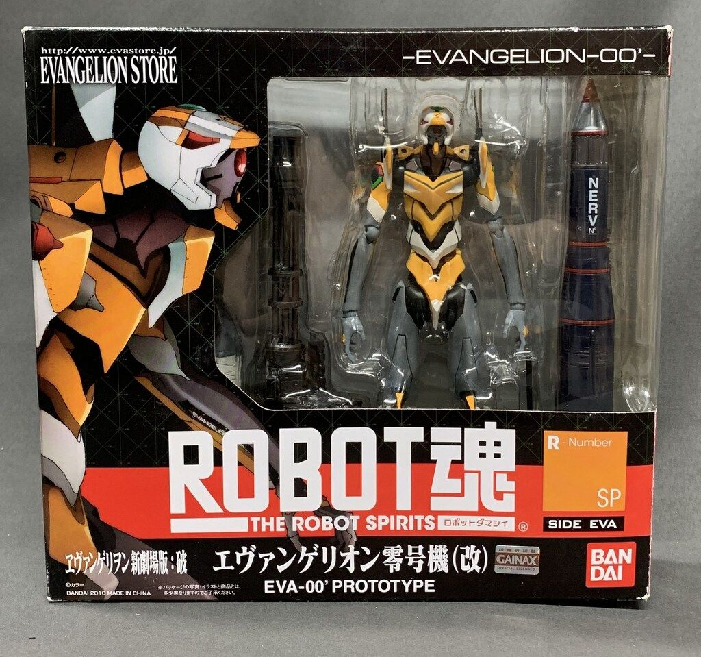 バンダイ ROBOT魂 EVAストア限定 エヴァンゲリオン零号機(改