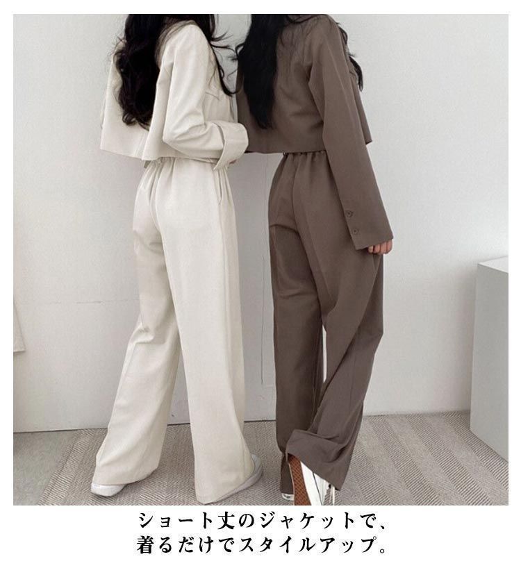  春 きれいめ 30代 卒業式 セットアップ ガチョウパンツ 40代 入学式 パンツスーツ ワイドパンツ OLオフィス ママスーツ 母親 レディース 通勤 カジュアル 入園式 お welle 601240 その他 スーツ フォーマル ドレス