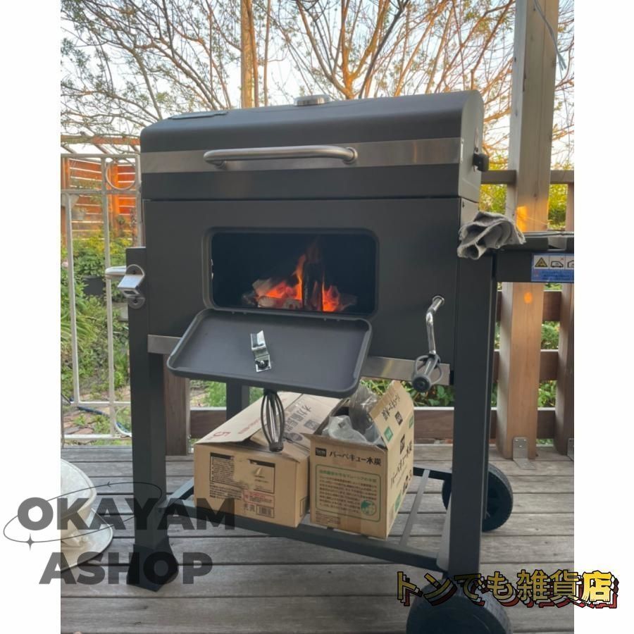 炭火焼き中型BBQグリル 家族3人?8人最適