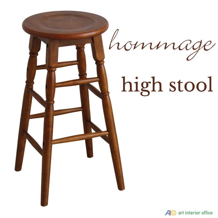 UCHIDA 内田洋行 SQスツール 2脚セット レッド キューブ モダン UCHIDA