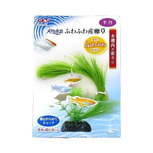 511z13, 510y17,小物類〇古典柄 振袖 地紋 金彩 金駒刺繍 牡丹