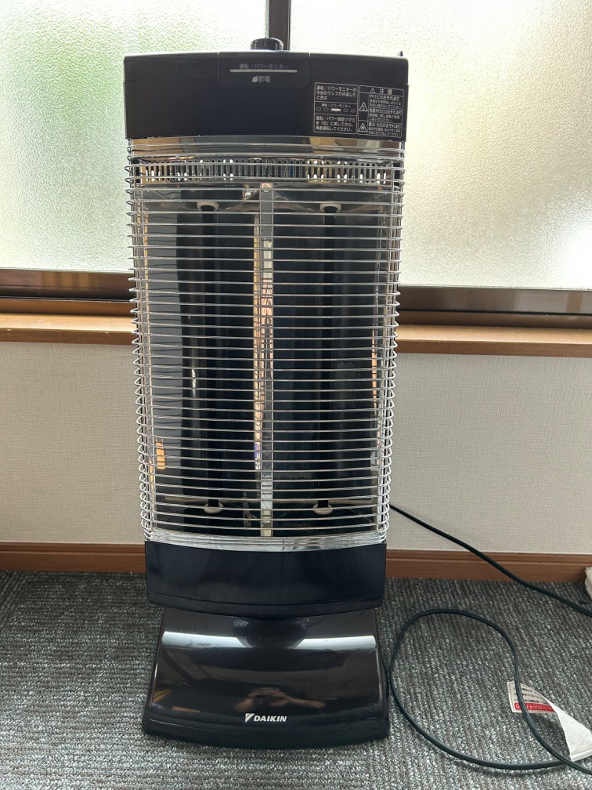 電気ストーブ DAIKIN ERFT11SS-T セラ厶ヒート 2015年製 - メルカリ