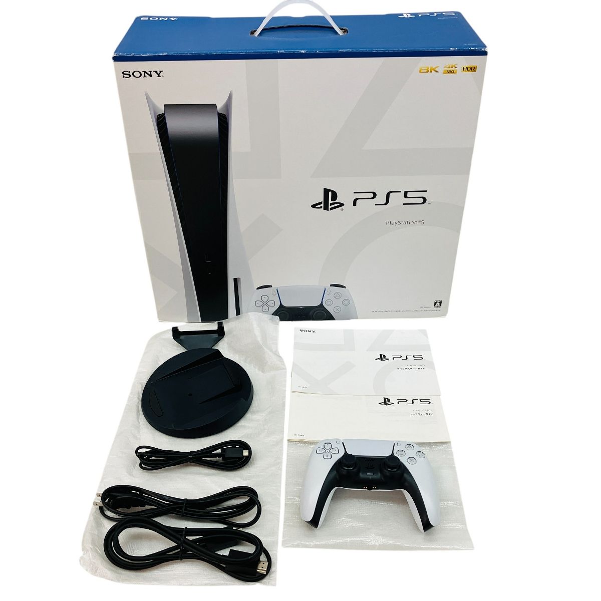 家庭用ゲーム機本体 PlayStation - PlayStation5  CFI-1000A Amazon.co.jp: PlayStation 5 (CFI-1000A01) : ゲーム