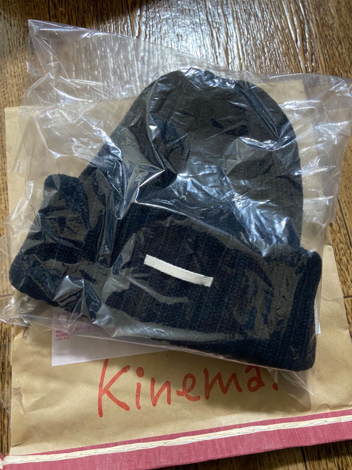 割引 kinema room knit cap cominox.com.mx