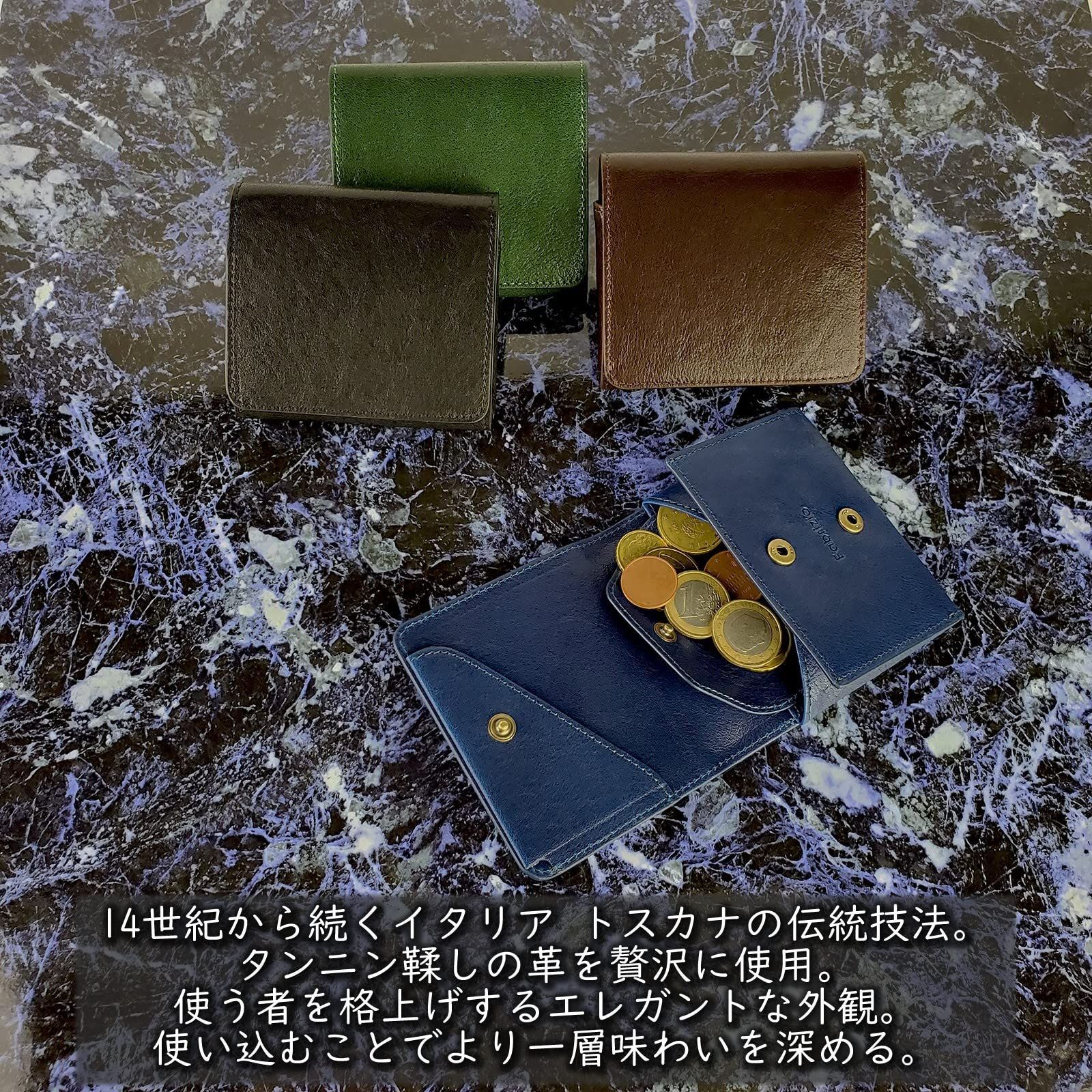 【色: グリーン】ファブリツィオ 財布 メンズ レディース 2つ折り 小銭入れ