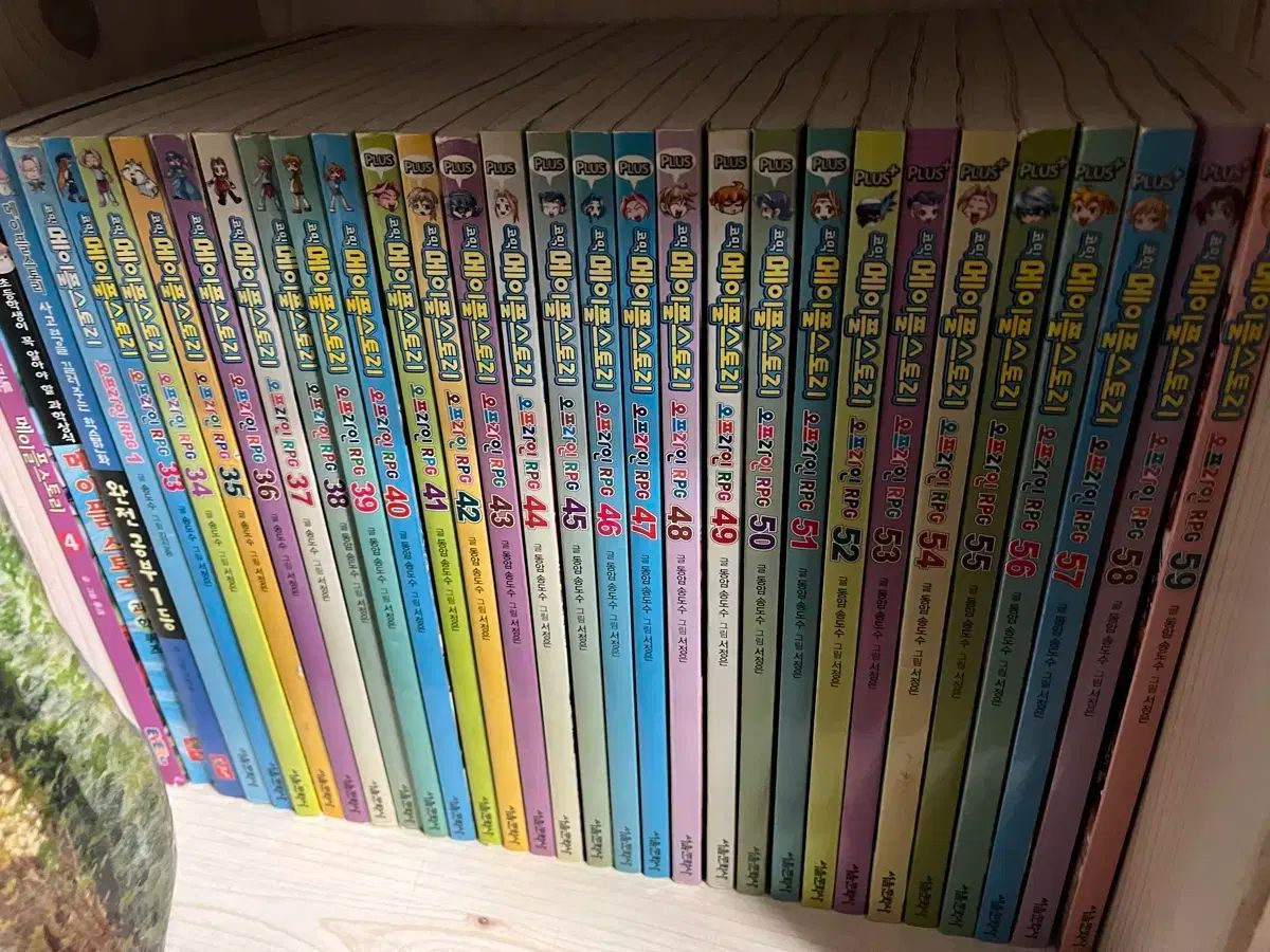 漫画 メイプルストーリー 本