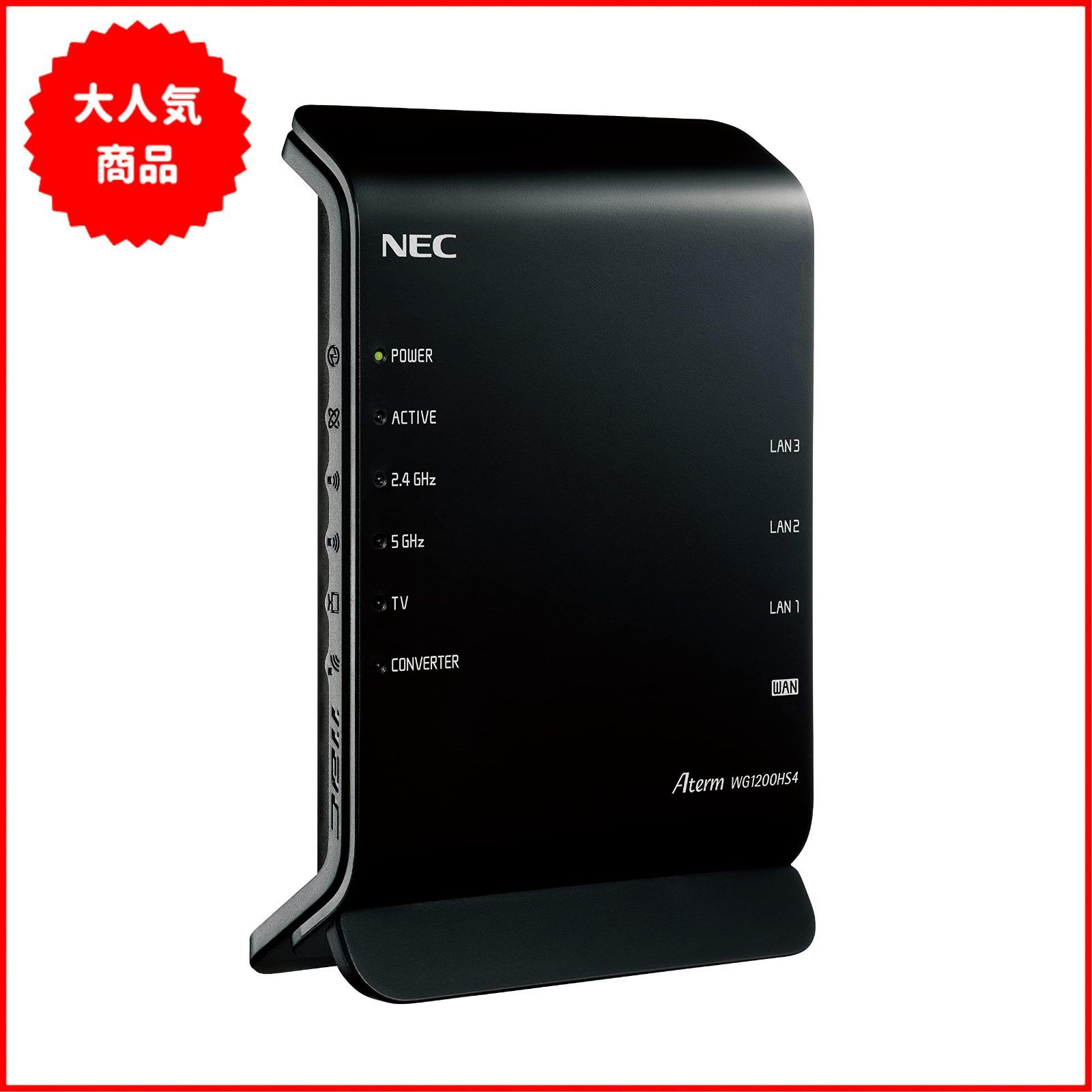 限定】NEC Aterm 無線LAN WiFi ルーター Wi-Fi 5 (11ac) ルーター本体にも中継機にもなる 2ストリーム (5GHz帯 /  2.4GHz帯) AM-AG1200HS4 【 iPhone 14 / 13 / SE/Nintendo - メルカリ